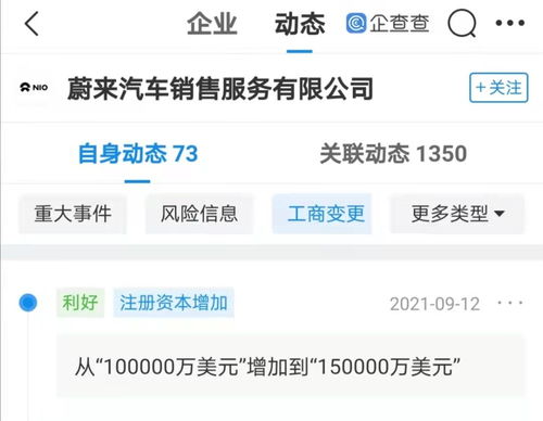 旅客票務(wù)代理 現(xiàn)代出行的便捷橋梁與挑戰(zhàn)
